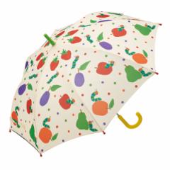 傘 子供用 55cm はらぺこあおむし （ かさ カサ アンブレラ 雨具 レイングッズ 長傘 透明窓 手開き式 安全カバー付き 名前札付き 反射テ