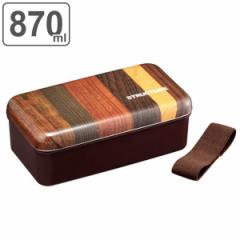 ���ٓ��� 1�i 870ml �������̂����ٓ��� �ؖ� �i �ٓ��� �����`�{�b�N�X �����W�Ή� �H��@�Ή� ���ٓ� �ٓ� ��e�� �j�q ��i �����WOK 