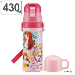 水筒 女の子向け お店のカテゴリ リビングートネットショッピング 通販はau Pay マーケット