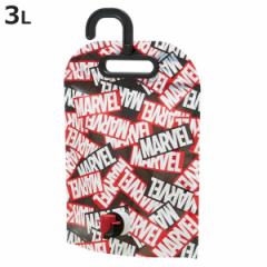 水筒 ジャグ 折りたたみ MARVEL ロゴ ３Ｌ キャラクター （ ボトル ウォータージャグ 折りたたみジャグ アウトドア 折りたたみ行楽ジャグ