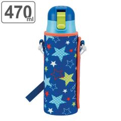 ���� �L�b�Y ������ �X�e�����X �J�o�[�t �� 470ml �q�� �i �ۗ� �X�e�����X�{�g�� �����v�b�V���{�g�� �c�t�� �ۈ牀 ���̂� �q���p����