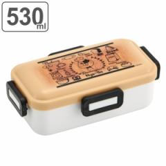 お弁当箱 1段 530ml 抗菌 ふわっと Nya-go ネコ （ 弁当箱 ランチボックス 弁当 食洗機対応 レンジ対応 女子 AG 抗菌加工 一段 食洗機OK 