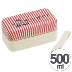 ���ٓ����@2�i�@�h��z�\�肩�Ԃ��@�n���[�L�e�B�@70�N��@�p�^�@500ml �i �ٓ��� �����`�{�b�N�X 2�i�ٓ��� �����`�x���g�t�� �L�����N