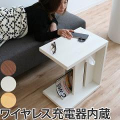 �i�C�g�e�[�u�� �A���^ ���C�����X�[�d ����50cm �i �[�d�@�\ Qi�Ή� �e�[�u�� �ؐ� ���� �� �u������ �X�}�z �g�� �T�C�h�e�[�u�� �[