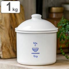 Ăт 1kg RICE CAN i {  ① ۑe LjX^[ 1.1L ğC CX{bNX ߂т ăXgbJ[ ăXgbJ[ 