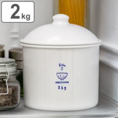 Ăт 2kg RICE CAN i {  ① ۑe LjX^[ 2.3L ğC CX{bNX ߂т ăXgbJ[ ăXgbJ[ 