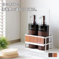 �o�X���b�N WOODY �X�`�[�����b�N �� ��16cm �i �o�X�p�i �o�X���[ �{�g�����[ �����C �f�B�X�y���T�[�X�^���h ���b�N ���[ �o�X �V����