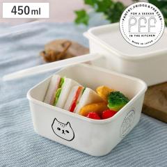 保存容器 450ml 猫柄 角型 PFF NECO スクエアストッカー XS 樹脂製