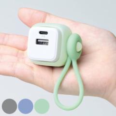 USB�[�d�� USB�]C USB-A 2�|�[�g ���[�g�����G�� �P�[�u�������O�t �i AC�A�_�v�^�[ USB�A�_�v�^�[ �d���^�b�v USB �P�[�u���o���h PD��