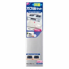 �K�X�}�b�g 20�Z�b�g �K�X��}�b�g �R�� �i �K�X�R�������}�b�g �R�������}�b�g �R������ �K�X�� �}�b�g �J�o�[ �V�[�g �K�X�R���� �L