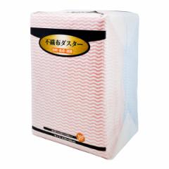 ふきん 100枚入り 不織布 ダスター 業務用 お徳用 （ 布巾 フキン 不織布ふきん キッチンダスター キッチンタオル キッチンクロス 食器拭