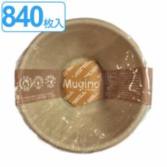 M N{E 13cm 840 7~120Zbg S Mugino i ĝ  M ȈՐH y[p{E v[g 840 13Z` M 