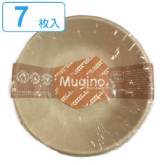 M N{E 15cm 7 M Mugino i ĝ  M ȈՐH y[p{E v[g 7 15Z` M ꕨ BBQ AEghA