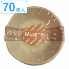 M N{E 15cm 70 7~10Zbg M Mugino i ĝ  M ȈՐH y[p{E v[g 70 15Z` M 