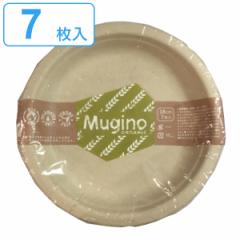 M Nv[g 18cm 7 Mugino i ĝ  M ȈՐH v[g 7 18Z` M ꕨ BBQ AEghA p[eB[ 