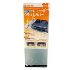 �K�X�}�b�g 20�Z�b�g �R�� �K�X�����W���~�� ������ƃJ�o�[ �i �K�X�R�������}�b�g �R�������}�b�g �R������ �K�X�� �}�b�g �J�o�[ �V