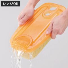 電子レンジ調理器 レンジでパスタ ファミリー用 （ 電子レンジ調理器 スパゲティ スパゲッティ 茹で 計量器 レンジ専用 1人分 1人用 最大
