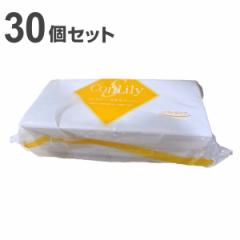ペーパータオル 30個セット （ タウパー 紙タオル 使い捨てタオル ソフト 200枚 200 30個 30個入り 手拭き ペパーハンカチ キッチンタオ
