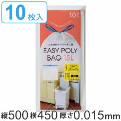 S~ 15L 50x45cm  0.015mm 10 Ђt i | ݑ 15l 50cm 45cm 10 Rt     [