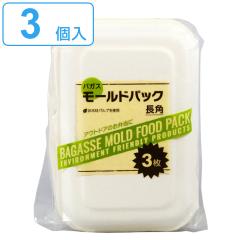 �g���̂ėe�� �t�[�h�p�b�N 3�� 17.3�~11.5�~5cm Green Select �o�K�X���[���h�p�b�N���p �i �g���̂� �e�� �p�^ �p�b�N �e�C�N�A�E�g 