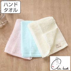�n���h�^�I�� �G�A�[������ �x�r�}�� 34�~40cm �i �^�I�� �n���h �E�H�b�V���^�I�� �Q�X�g�^�I�� �� �R�b�g�� ���{�� ���ڂ� ���ڂ�^�I