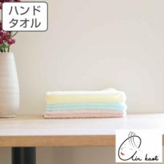 �n���h�^�I�� �G�A�[������ �x�r�}�� 34�~40cm �i �^�I�� �n���h �E�H�b�V���^�I�� �Q�X�g�^�I�� �� �R�b�g�� ���{�� ���ڂ� ���ڂ�^�I