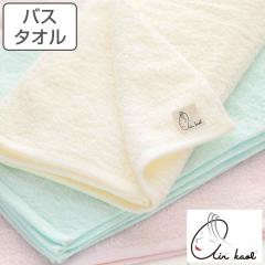 �o�X�^�I�� �G�A�[������ �x�r�}�� 60�~120cm �i �o�X �^�I�� �^�I���P�b�g �� �R�b�g�� ���{�� ���ڂ� ���ڂ�^�I�� ���Q�� ���Y �^�I