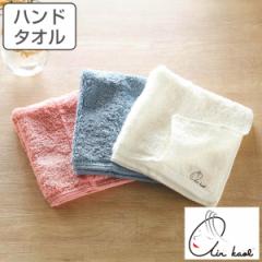 ハンドタオル エアーかおる ダディーボーイ 34×40cm （ タオル ハンド ウォッシュタオル ゲストタオル 綿 コットン 日本製 今治 浅野撚