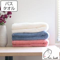 �o�X�^�I�� �G�A�[������ �_�f�B�[�{�[�C 60�~120cm �i �o�X �^�I�� �^�I���P�b�g �� �R�b�g�� ���{�� ���� ���Q�� ���Y �^�I���n���J