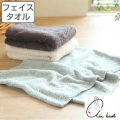 �t�F�C�X�^�I�� �G�A�[������ �G�N�X�^�V�[ 34�~85cm �i �t�F�C�X �^�I�� ���ʃ^�I�� �� �R�b�g�� ���{�� ���� ���ڂ� ���ڂ�^�I�� ���