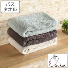 �o�X�^�I�� �G�A�[������ �G�N�X�^�V�[ 60�~120cm �i �o�X �^�I�� �^�I���P�b�g �� �R�b�g�� ���{�� ���� ���ڂ� ���ڂ�^�I�� ���Q�� 