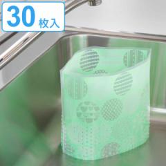 ���؂�� ���݂����|�C�X�^���h�^�C�vE 30���� �i �����^ ���� ���S�~�� �����ݑ� �O�p�R�[�i�[ ������ ���S�~ �S�~�� ���ݑ� ���؂� �� 