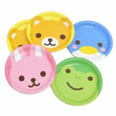 紙皿 ペーパープレート どうぶつ 17cm 5枚入 （ 使い捨て容器 動物 アニマル ）
