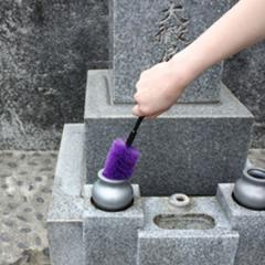 花筒洗いブラシ お墓用 花立洗い （ 墓石 お墓 掃除 お手入れ お盆 お墓参り ）
