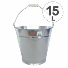 トタンバケツ　10号　15L （ 園芸 ガーデニング 水汲み 高耐久 消火用 日本製 ） 