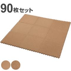 �W���C���g�R���N�}�b�g 90������ ����0.8cm 5���� �i �t���A�}�b�g �W���C���g�}�b�g �R���N�}�b�g �^�C���}�b�g �R���N �W���C���g�� 