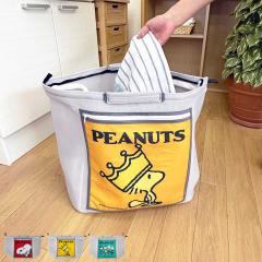 �����h���[�o�b�O �X�k�[�s�[ �������郉���h���[�o�b�O �i SNOOPY �����h���[�l�b�g ����l�b�g ���� �����h���[ �o�b�O ������t�� ��