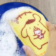 �L�b�`���X�|���W �H��� �t�b�N�t �|���|���v���� �i ���{�� �䏊�p�X�|���W �H��p�X�|���W �H��􂢃X�|���W ���b�V�� �t�b�N ����