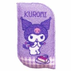 キッチンスポンジ 食器洗い フック付 クロミ （ 日本製 台所用スポンジ 食器用スポンジ 食器洗いスポンジ メッシュ フック おしゃれ かわ