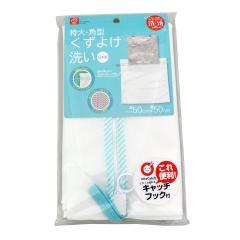����l�b�g ����p�^�����悯�� ��50�~50cm �i �p�^ �����h���[�l�b�g ���� ���� �l�b�g �����悯 �L���b�`�t�b�N�t�� ���{�� �����h��