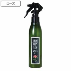 LEۃXv[ PLANTSROOM FRESH WATER [Y 200ml i tbVEH[^[ LXv[ A}Xv[  A} { 