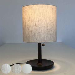 �e�[�u�����C�g �X�^���_�[�g �_�[�N�u���E�� �������� 160 E26 �d���Ȃ� �k�� ������� �i �e�[�u�������v ���C�g �Ɩ� LED �Ή� �Ԑڏ�