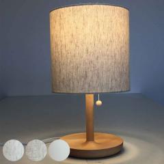 �e�[�u�����C�g �X�^���_�[�g �i�`������ �������� 160 E26 �d���Ȃ� �k�� ������� �i �e�[�u�������v ���C�g �Ɩ� LED �Ή� �ԐڏƖ� 