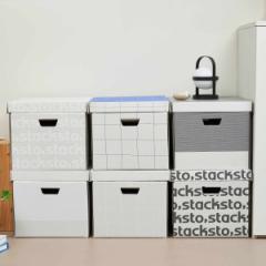 収納ボックス jawdrop ジョードロップ フタ付き クラフト （ 収納ケース 収納 ダンボール 段ボール 箱 蓋 前開き 可動式 A4サイズ 書類 