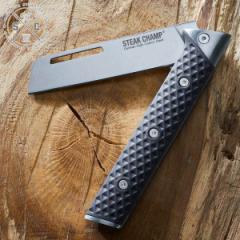  STEAK CHAMP CHEFfS OUTDOOR FOLDING KNIFE 12cm AEghA i iCt ܂肽݃iCt Lv BBQ   O o[׃L