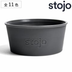 交換用スリーブ stojo BIGGIE専用 （ ストージョ カップスリーブ カバー ホルダー BIGGIE専用スリーブ 組み合わせ カフェグッズ エコ サ