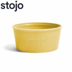 交換用スリーブ stojo Jr.CUP専用 （ ストージョ カップスリーブ カバー ホルダー Jr.CUP専用スリーブ 組み合わせ カフェグッズ エコ サ