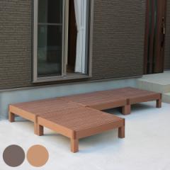 人工木ウッドデッキ ecofeel エコフィール 4台 1坪 （ ガーデンデッキ 人工木デッキ 人工木 DIY 縁台 ぬれ縁 90×90cm 掃き出し窓 連結 