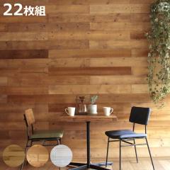 �E�H�[���p�l�� �ǂɓ\���V�R�؃p�l�� SOLIDECO PRO 22���g �i �V�R�� �Ǘp �ǎ� �����p DIY ����y �p�l�� �E�b�h�p�l�� �ڒ��܃^�C�v