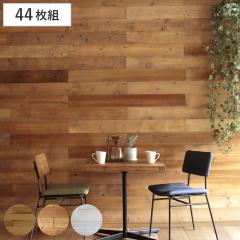 �E�H�[���p�l�� �ǂɓ\���V�R�؃p�l�� SOLIDECO PRO 44���g �i �V�R�� �Ǘp �ǎ� �����p DIY ����y �p�l�� �E�b�h�p�l�� �ڒ��܃^�C�v